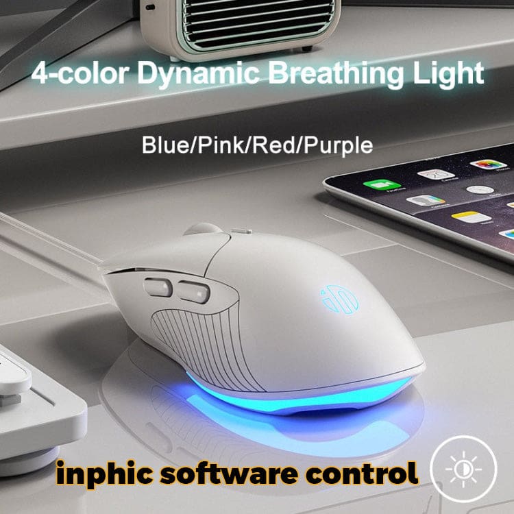 inphic B2 Wired USB 7200 DPI Optical Mouse, 5 Buttons, Scroll Wheel, LED - Image 3